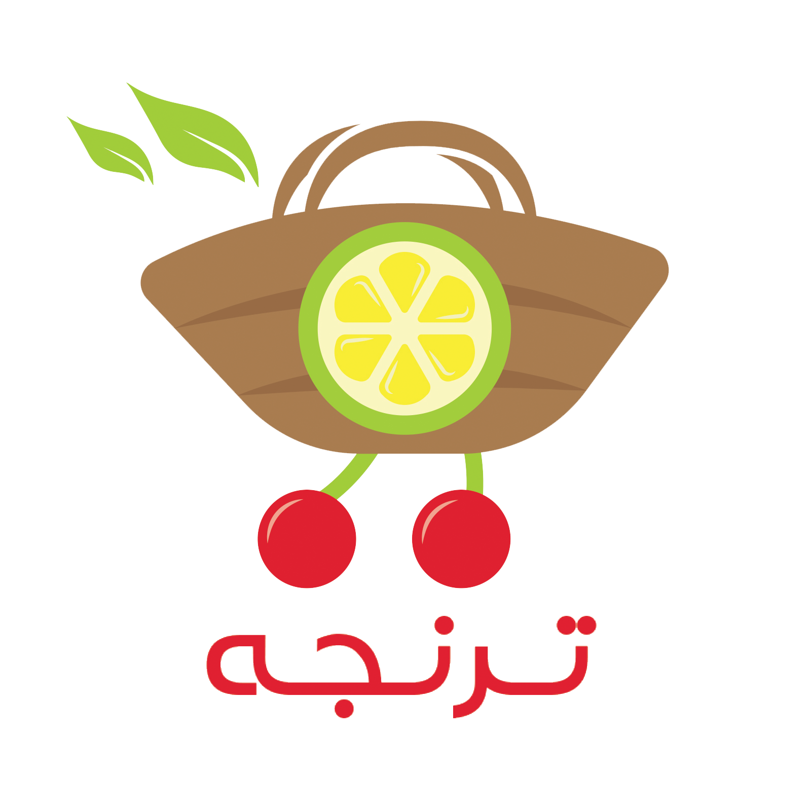 تطبيق ترنجه